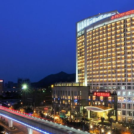 Peony International Hotel 廈門市 部屋 写真