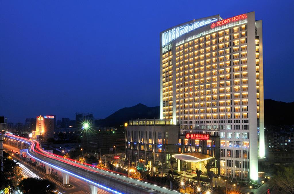 Peony International Hotel 廈門市 部屋 写真