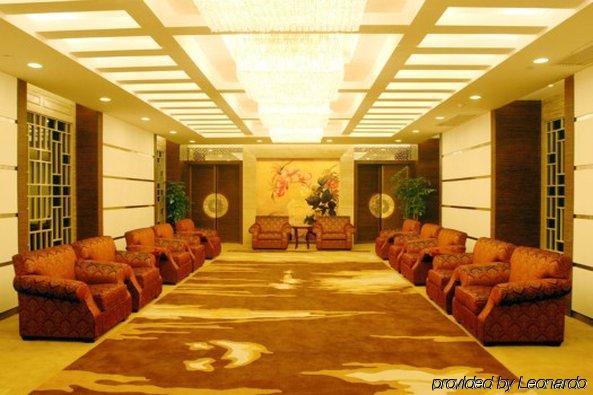Peony International Hotel 廈門市 インテリア 写真
